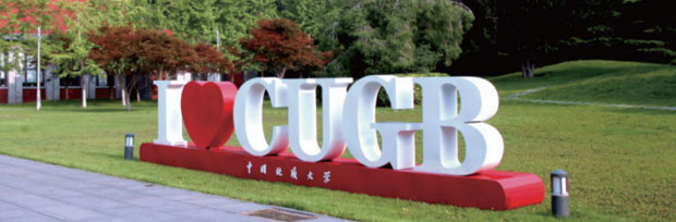 GSAC国际留学课程