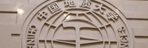 1+3国际留学课程