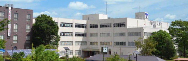 日本帝京大学1+4留学项目